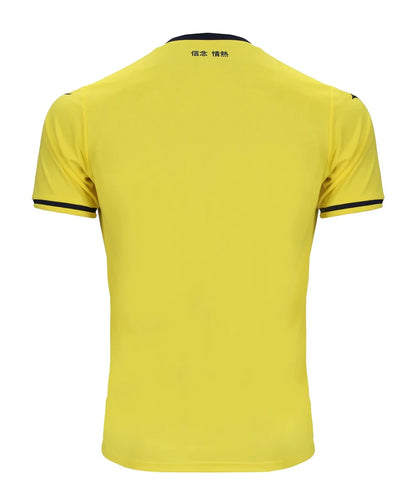 Camisola Lazio II 24/25 - Amarelo